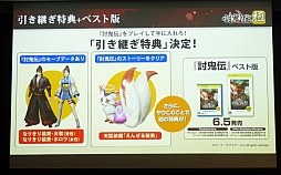 ������#038�Υ���ͥ���/��Ƥ���� �ˡߥץ쥳�ߥ���Ի�ͷ�� ��ΥΥսпؼ��פ����ͤ��ݡ��ȡ���ȯ�ؤμµ��ץ쥤�ǡ������������ɬ���������Ǥʤɤ����餫��