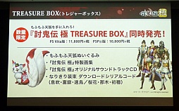 ������#040�Υ���ͥ���/��Ƥ���� �ˡߥץ쥳�ߥ���Ի�ͷ�� ��ΥΥսпؼ��פ����ͤ��ݡ��ȡ���ȯ�ؤμµ��ץ쥤�ǡ������������ɬ���������Ǥʤɤ����餫��