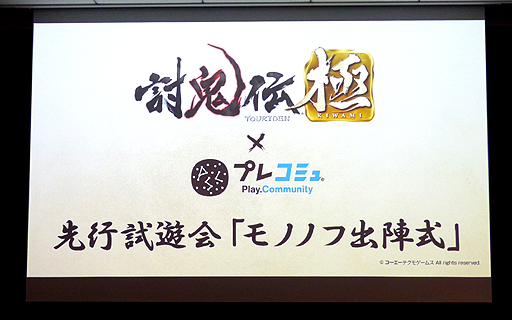 ������#044�Υ���ͥ���/��Ƥ���� �ˡߥץ쥳�ߥ���Ի�ͷ�� ��ΥΥսпؼ��פ����ͤ��ݡ��ȡ���ȯ�ؤμµ��ץ쥤�ǡ������������ɬ���������Ǥʤɤ����餫��