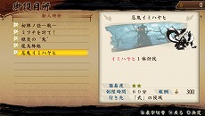 ������#004�Υ���ͥ���/��Ƥ���� �ˡפΡȥ���������θ��� �ɤ��ۿ����ϡ������ֶ�����פ俷���������ֵ����ڡ��ˡפ��θ����褦