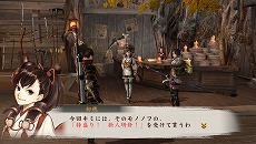 ������#005�Υ���ͥ���/��Ƥ���� �ˡפΡȥ���������θ��� �ɤ��ۿ����ϡ������ֶ�����פ俷���������ֵ����ڡ��ˡפ��θ����褦