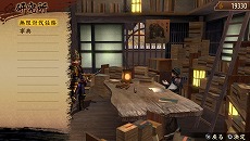 ������#009�Υ���ͥ���/��Ƥ���� �ˡ׽������ε��֥����̥��פΥӥ��奢��䡤��������줪��ӥߥ��ޤξܺ٤�����