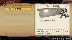 ������#010�Υ���ͥ���/��Ƥ���� �ˡ׽������ε��֥����̥��פΥӥ��奢��䡤��������줪��ӥߥ��ޤξܺ٤�����