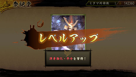 ������#011�Υ���ͥ���/��Ƥ���� �ˡס��������о쥭��饯�������۲��סֶ��աסֵ����פΥץ��ե�����䡤�ߥ��ޤ���Ĺ���Ǥξܺ٤ʤɡ��������Ҳ�