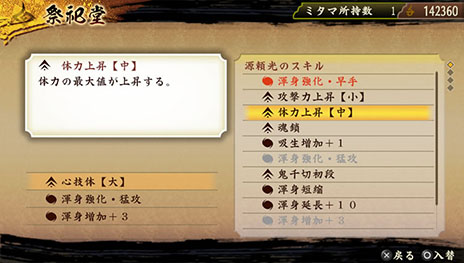 ������#012�Υ���ͥ���/��Ƥ���� �ˡס��������о쥭��饯�������۲��סֶ��աסֵ����פΥץ��ե�����䡤�ߥ��ޤ���Ĺ���Ǥξܺ٤ʤɡ��������Ҳ�