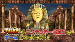 ������#002�Υ���ͥ���/����򤭥Хȥ�TORE���ס������ॹ�ơ�����Ҳ𤷤�PV��2�Ƥ�����