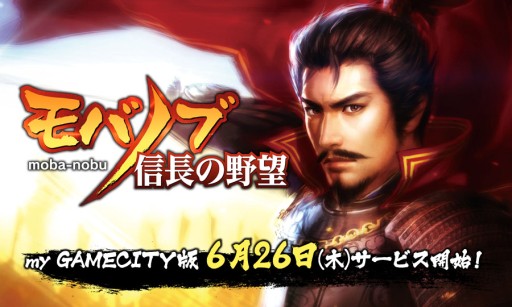 ������#004�Υ���ͥ���/PC�ǡ֥�ХΥ֡פ������ӥ����ϡ��������ȥ��åץ����ڡ���򳫺���