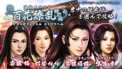 ���������꡼ No.002�Υ���ͥ������ / �֥�ХΥ֡����̤ʿ��Ĺ�¼���������ֿ�Ĺ����˾�����׵�ǰ�����ڡ���