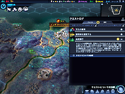 ܸǡSid Meier's Civilization: Beyond EarthפΥץ쥤ץåϤ2014ǯĹͧãϡ˷