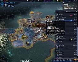 Ĥȯ䤵줿Sid Meier's Civilization: Beyond EarthפŰӥ塼͵꡼κǿϡβ̤ƤǷ깭ʪ