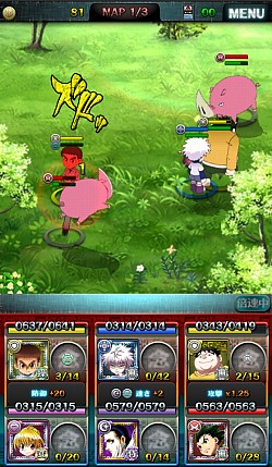 HUNTERHUNTER Хȥ륪륹סϿŵΥӥǽϤ餫