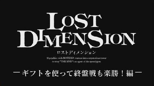 ֥ȥǥ󥷥ץץ쥤ࡼӡפΥƥ˥å