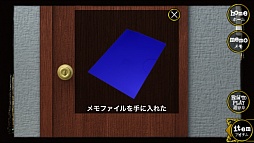 ������#003�Υ���ͥ���/���ꥢ�Ǥ�����ַײ��̤�ס����ޡ��ȥե������æ�Х������DEATH NOTE �������ؤ�Ͷ���פ�Ҳ𤹤�֡ʤۤܡ��������ޥۥ������̿�����523��