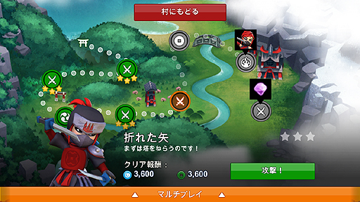 PRۻǦԤ륹ޥ۸ʡ˥ȥƥSamurai Siegeסʥ饤ˡƹApp Store̥󥫡̥ϤȤϡ