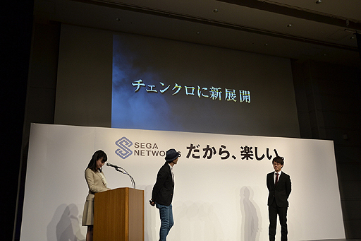 ���������꡼ No.002�Υ���ͥ������ / PS Vita�֥������󥯥��˥���V�פ�2014ǯ�Ƥ��饵���ӥ����ϡ��֥������󥯥��˥���פ⺣�Ƥ˿�������