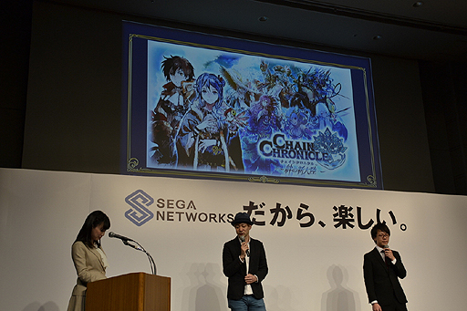 ���������꡼ No.010�Υ���ͥ������ / PS Vita�֥������󥯥��˥���V�פ�2014ǯ�Ƥ��饵���ӥ����ϡ��֥������󥯥��˥���פ⺣�Ƥ˿�������