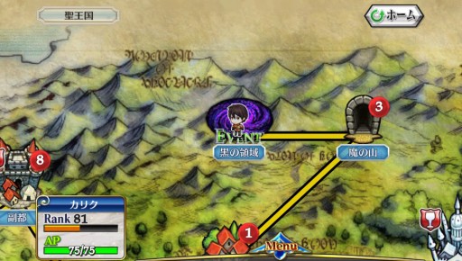 ���������꡼ No.003�Υ���ͥ������ / �֥������󥯥��˥���V�פ����åץǡ��ȡ������ʥ��ꥢ�ֹ����ΰ�פ��о�