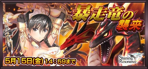 ���������꡼ No.009�Υ���ͥ������ / �֥������󥯥��˥���V�סߡ֥��㥤�˥󥰡��쥾�ʥ󥹡ץ���ܥ��٥�Ȥ���������