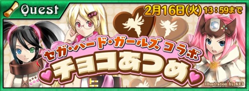 ���������꡼ No.001�Υ���ͥ������ / �֥������󥯥��˥���V�פ��֥������ϡ��ɡ������륺�פȥХ�󥿥��󥳥�ܤ򳫺�