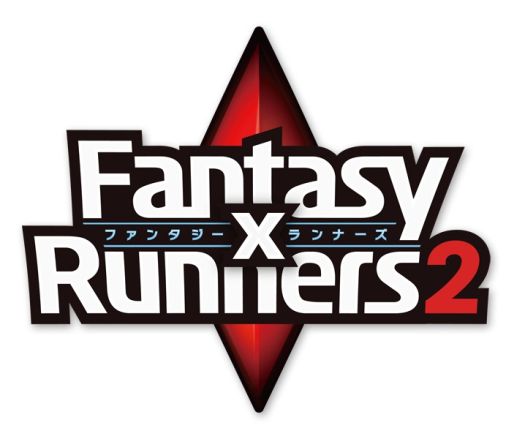 FantasyxRunners2סƮԥפ館륭ڡ󤬳Ť