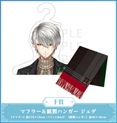 ���������꡼ No.001�Υ���ͥ������ / ����ǭ�ץ��������� ���Ǥ��������󥿡������פ����䤬1��29���˥������ȡ��饹�Ⱦޤˤ��������������饹�Ȥ��ۥݥ�����