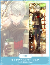 ���������꡼ No.013�Υ���ͥ������ / ����ǭ�ץ��������� ���Ǥ��������󥿡������פ����䤬1��29���˥������ȡ��饹�Ⱦޤˤ��������������饹�Ȥ��ۥݥ�����