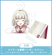 ���������꡼ No.014�Υ���ͥ������ / ����ǭ�ץ��������� ���Ǥ��������󥿡������פ����䤬1��29���˥������ȡ��饹�Ⱦޤˤ��������������饹�Ȥ��ۥݥ�����