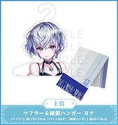 ���������꡼ No.015�Υ���ͥ������ / ����ǭ�ץ��������� ���Ǥ��������󥿡������פ����䤬1��29���˥������ȡ��饹�Ⱦޤˤ��������������饹�Ȥ��ۥݥ�����