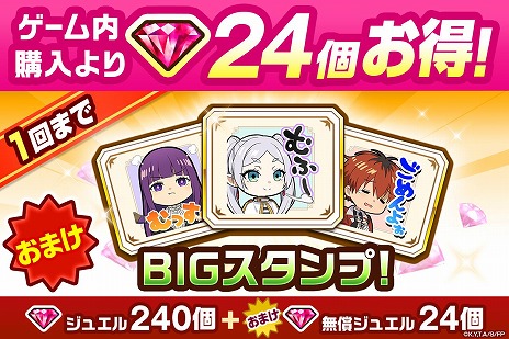 ꡼ No.008Υͥ / ǭץ NEW WORLD'SסTV˥Υե꡼ץܤϡҥ֤ˤǤɬ楬פ»