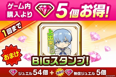 ꡼ No.009Υͥ / ǭץ NEW WORLD'SסTV˥Υե꡼ץܤϡҥ֤ˤǤɬ楬פ»