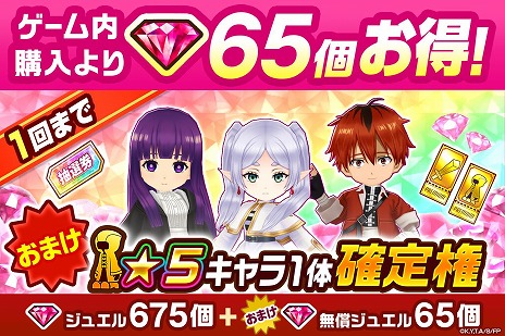 ꡼ No.017Υͥ / ǭץ NEW WORLD'SסTV˥Υե꡼ץܤϡҥ֤ˤǤɬ楬פ»