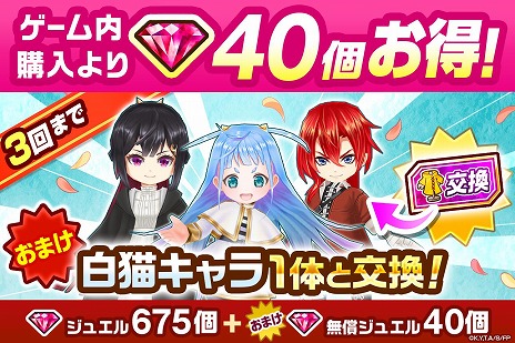 ꡼ No.018Υͥ / ǭץ NEW WORLD'SסTV˥Υե꡼ץܤϡҥ֤ˤǤɬ楬פ»