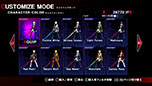 UNDER NIGHT IN-BIRTH Exe:LateסǤ˿饯֥ӥ㥯פޥǤŹ޹ŵ餫