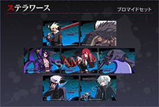 UNDER NIGHT IN-BIRTH Exe:LateסǤ˿饯֥ӥ㥯פޥǤŹ޹ŵ餫