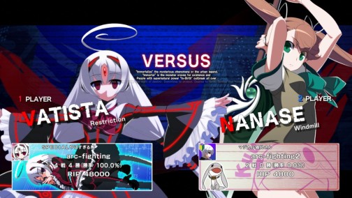 󤵤ȥ饷ḁ̊Ϥե󥹥ѥʥνPS3ǡUNDER NIGHT IN-BIRTH Exe:Lateץӥ塼Ǻ