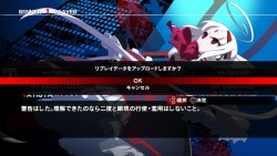 󤵤ȥ饷ḁ̊Ϥե󥹥ѥʥνPS3ǡUNDER NIGHT IN-BIRTH Exe:Lateץӥ塼Ǻ