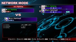 󤵤ȥ饷ḁ̊Ϥե󥹥ѥʥνPS3ǡUNDER NIGHT IN-BIRTH Exe:Lateץӥ塼Ǻ