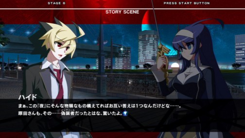 󤵤ȥ饷ḁ̊Ϥե󥹥ѥʥνPS3ǡUNDER NIGHT IN-BIRTH Exe:Lateץӥ塼Ǻ