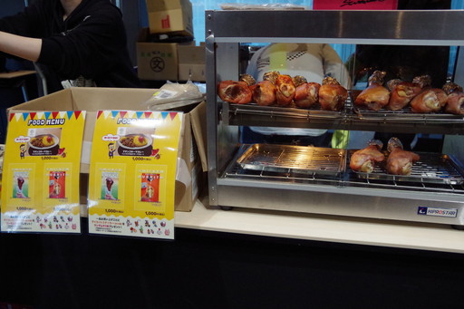 ���������꡼ No.004�Υ���ͥ������ / �־�ɥ�ե����ƥ��Х�2024-2025 ����������10��ǯ���ײ���ݡ��ȡ����ơ�����ư�������餬�и����������ȥ饤�֤�������夬��