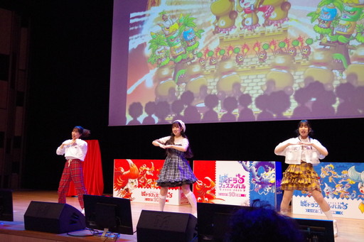 ���������꡼ No.010�Υ���ͥ������ / �־�ɥ�ե����ƥ��Х�2024-2025 ����������10��ǯ���ײ���ݡ��ȡ����ơ�����ư�������餬�и����������ȥ饤�֤�������夬��