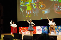 ���������꡼ No.011�Υ���ͥ������ / �־�ɥ�ե����ƥ��Х�2024-2025 ����������10��ǯ���ײ���ݡ��ȡ����ơ�����ư�������餬�и����������ȥ饤�֤�������夬��