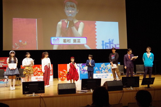 ���������꡼ No.018�Υ���ͥ������ / �־�ɥ�ե����ƥ��Х�2024-2025 ����������10��ǯ���ײ���ݡ��ȡ����ơ�����ư�������餬�и����������ȥ饤�֤�������夬��