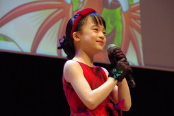 ���������꡼ No.019�Υ���ͥ������ / �־�ɥ�ե����ƥ��Х�2024-2025 ����������10��ǯ���ײ���ݡ��ȡ����ơ�����ư�������餬�и����������ȥ饤�֤�������夬��