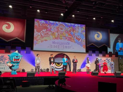 画像ギャラリー No.001のサムネイル画像 / 「城ドラフェスティバル2025-2026 〜2.14“超”集合〜」会場レポート。ウルトラマンVS. バルタン星人のヒーローショー,白熱の大会で大賑わい