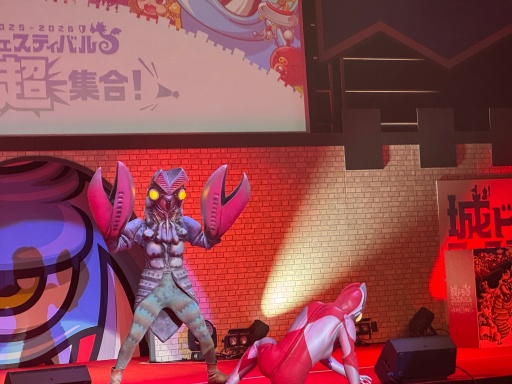 画像ギャラリー No.011のサムネイル画像 / 「城ドラフェスティバル2025-2026 〜2.14“超”集合〜」会場レポート。ウルトラマンVS. バルタン星人のヒーローショー,白熱の大会で大賑わい