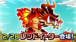 画像ギャラリー No.021のサムネイル画像 / 「城ドラフェスティバル2025-2026 〜2.14“超”集合〜」会場レポート。ウルトラマンVS. バルタン星人のヒーローショー,白熱の大会で大賑わい