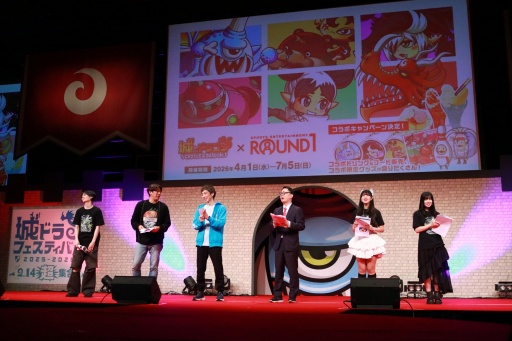 画像ギャラリー No.026のサムネイル画像 / 「城ドラフェスティバル2025-2026 〜2.14“超”集合〜」会場レポート。ウルトラマンVS. バルタン星人のヒーローショー，白熱の大会で大賑わい