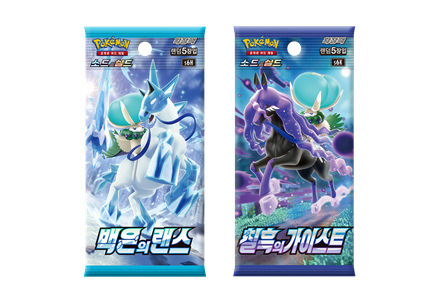 ���������꡼ No.012�Υ���ͥ������ / �֥ݥ����GO�סߡ֥ݥ���󥫡��ɥ�����פ��о줹�륦��������ΤΥ����ɲ�����������ˡ���������ץ��⥳���ɤǥ��ڥ����ꥵ�������θ���ǽ