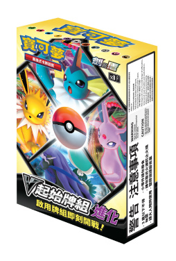 ���������꡼ No.017�Υ���ͥ������ / �֥ݥ����GO�סߡ֥ݥ���󥫡��ɥ�����פ��о줹�륦��������ΤΥ����ɲ�����������ˡ���������ץ��⥳���ɤǥ��ڥ����ꥵ�������θ���ǽ