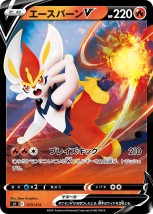 ���������꡼ No.003�Υ���ͥ������ / �֥ݥ���󥫡��ɥ����� �����ɡ�������ɡפι��ۺѥǥå��֥������ȥǥå�100�פ�2021ǯ12��17����ȯ��